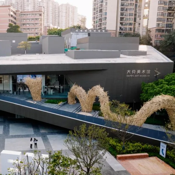 Dafen art museum